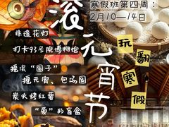 -世纪飞马幼儿园(西城校区)