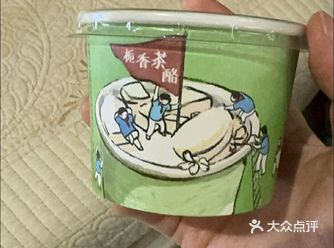 单独吃都可以，外卖30分钟基本都能到，很快