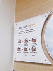 点击看大图 -重庆联合丽格第五医疗美容医院