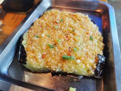 烤整茄子-小红烤翅(傅厚岗店)