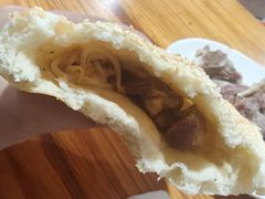 -三中高皇羊肉馆