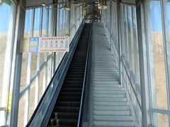 -黄河九曲第一湾