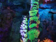 android_upload_pic-泰安地下龙宫景区