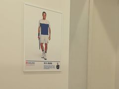 -优衣库(银川西夏万达广场店)