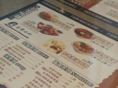 -台湾小竹(华宇广场店)