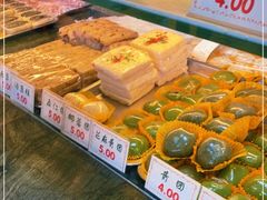 -四宜糕团店(南大街店)