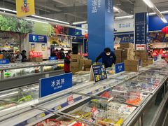 -麦德龙(徐州开发区店)