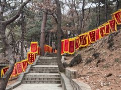 -妙峰山风景名胜区