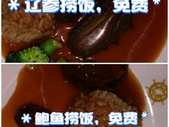 -海韵之星邮轮水会(明发商业广场店)