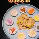 顺风顺水禧迎暖春[嘿哈]