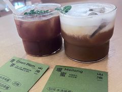 -SAANCI山池咖啡(海上世界文化艺术中心店)