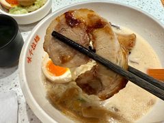 -味千拉面(又一城店)