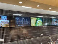 -常州银丝面馆(府琛店)