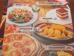 -萨莉亚意式餐厅(莲花国际广场店)