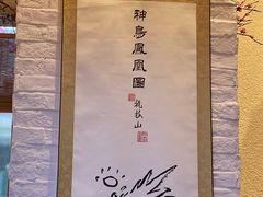 -思博半步颠小酒馆(梦时代店)