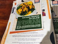 -Mesa Madre梅萨妈妈·Bintana(国贸店)