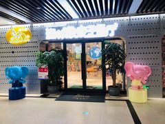 -森林象亲子餐厅·儿童生日会
