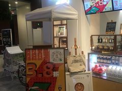 -闻道万巷咖啡馆(南大街地铁站店)