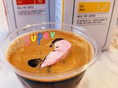 -red donkey coffee