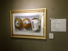 -大连美术馆