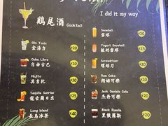 -My Way Town买味堂·东南亚餐厅(亦庄店)