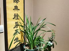 -露雨轩茶楼(牡丹园店)