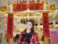 -上海尚嘉中心