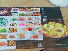-客汀家宴·客家烟火 四季食材(集美店)