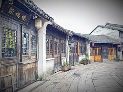-南浔古镇