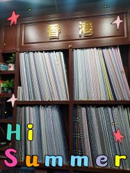 点击看大图 -香港威德诚洋服BESPOKE西服西装高级定制(上海湾一店)