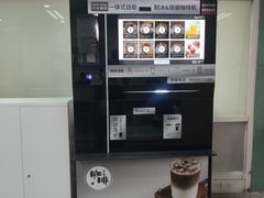 -北京大学肿瘤医院