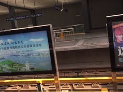 -黄浦路(地铁站)