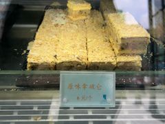 -签名饼屋(盐市口店)