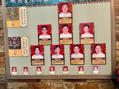 -颐润堂专业养生(五道口华清商务会馆店)