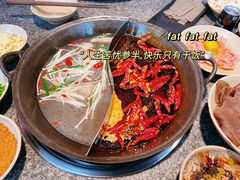 -大虎重庆老火锅(正弘城店)