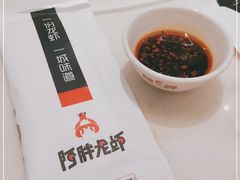 -阿胖龙虾(罍街店)