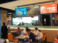 -比格比萨自助(德思勤四季汇店)