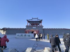 -北山公园
