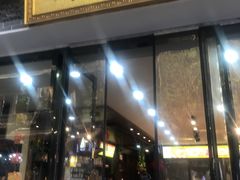 门面-清真全盛斋传统糕点(西羊市店)