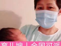 -大班家政月嫂育儿嫂(总部店)