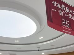 -雅悦齿科(顾村公园店)