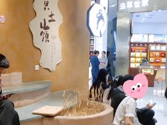 -茶颜悦色(米粉街店)