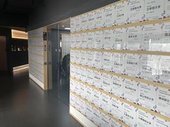 -帝京日语(春熙路旗舰校区)
