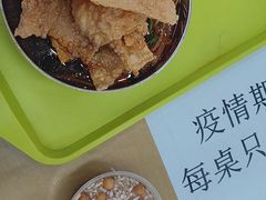 -红鼻子桂林米粉(金唐新光界店)