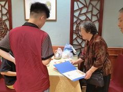 -春江饭店(共青团路总店)