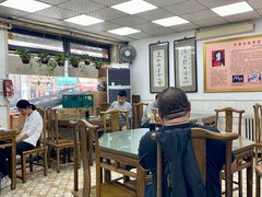 -四平包子铺