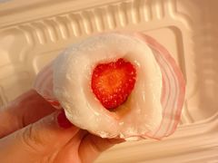 -澳门长洲糯米糍(柯打苏沙街店)