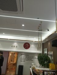 -MODEL SAGA名媛世家