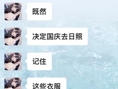 -巧克力渔家.小船海鲜家常菜(万平口店)