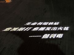 -天津意大利风情旅游区
